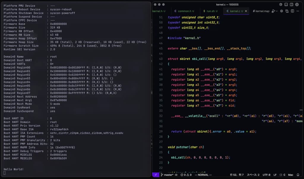 OS in 1,000 Lines