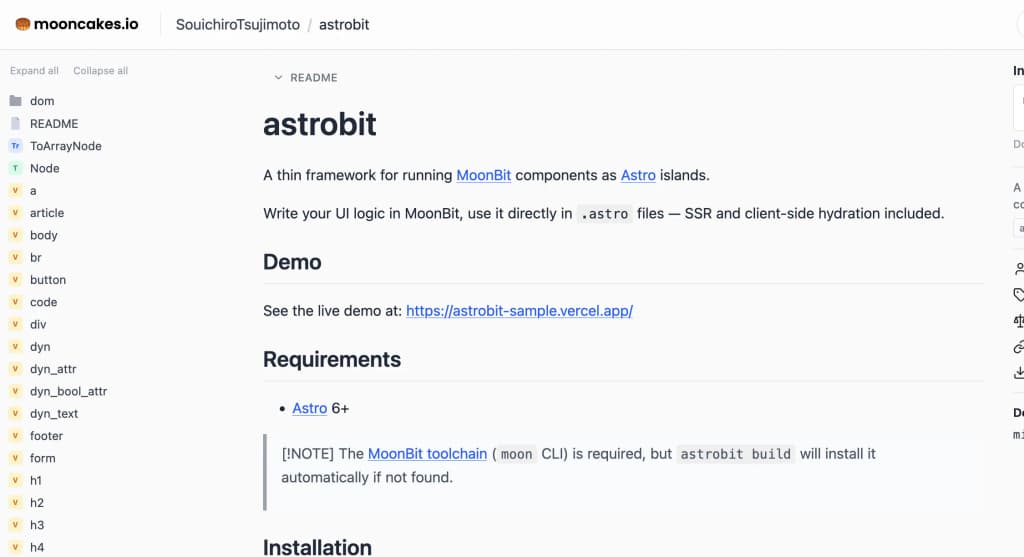 Astrobit